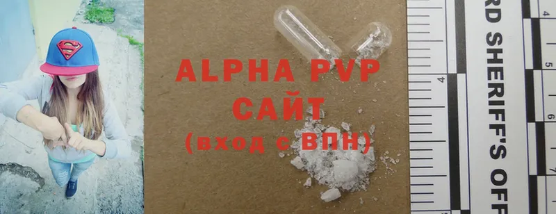 Alpha-PVP Crystall  мега   Мичуринск 