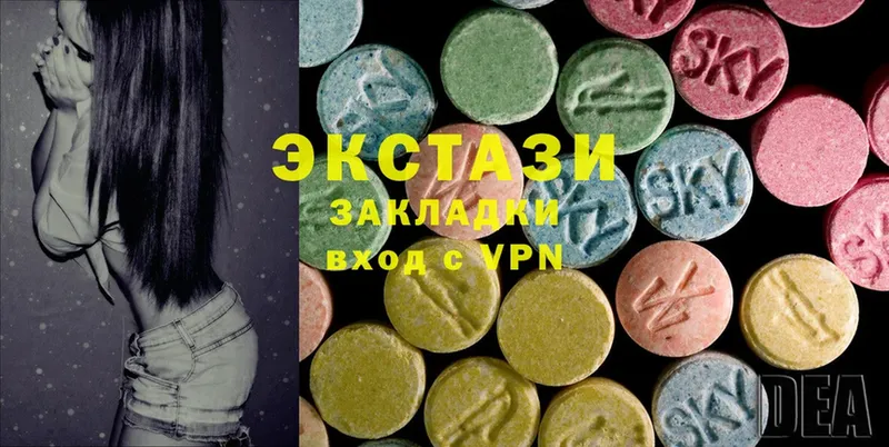 дарнет шоп  Мичуринск  Ecstasy Punisher 