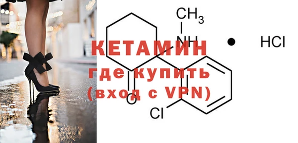 дистиллят марихуана Богородицк